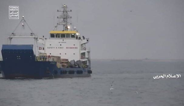 یمن خدمه کشتی اماراتی را با وساطت عمان آزاد کرد