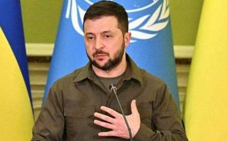 زلنسکی: اوکراین میلیون ها تن غلات را از دست می دهد