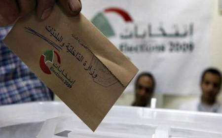 رأی گیری مرحله دوم از لبنانی‌های ساکن خارجِ کشور آغاز شد