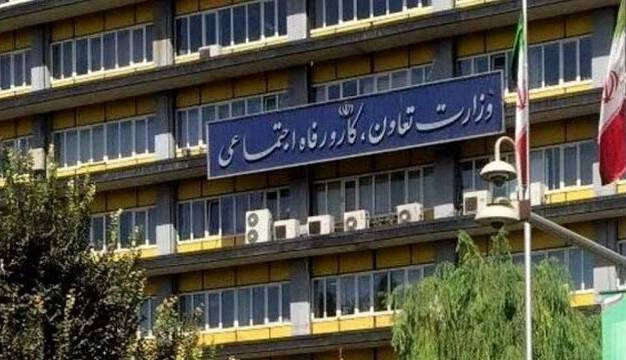 شناسایی ۵.۵ میلیون "کم‌درآمد" جهت پوشش بیمه رایگان