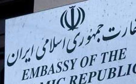 درخواست سفارت ایران در اوکراین از هموطنان ایرانی: خاک مولداوی را ترک کنید