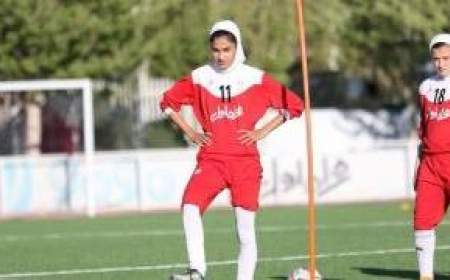 ستاره فوتبال زنان ایران در مسیر بازگشت