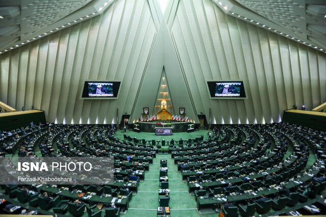 ادامه رسیدگی به طرح شفافیت قوای سه‌گانه در دستور کار مجلس