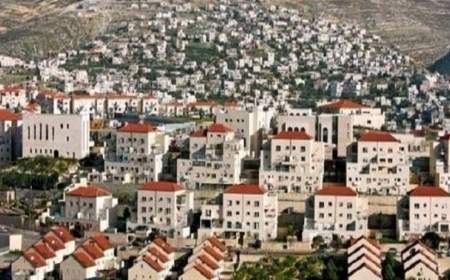 تصویب طرح ساخت ۴هزار واحد مسکونی در کرانه باختری ازسوی رژیم صهیونیستی