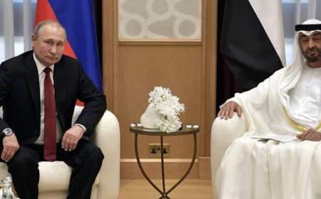 تاکید بر همکاری دوجانبه در گفت‌وگوی پوتین با رئیس امارات