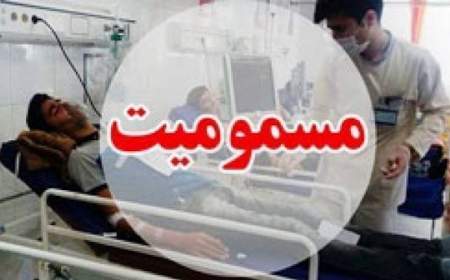 واکنش وزارت علوم به مسمومیت‌های دو روز اخیر دانشجویان دو دانشگاه