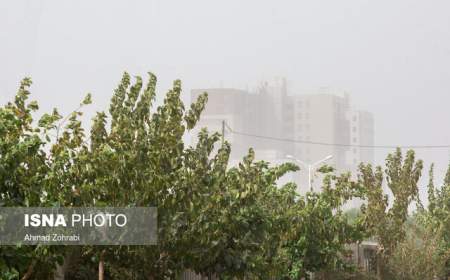 توده گرد و خاک در راه برخی مناطق کشور؛ بارش پراکنده باران در چند استان