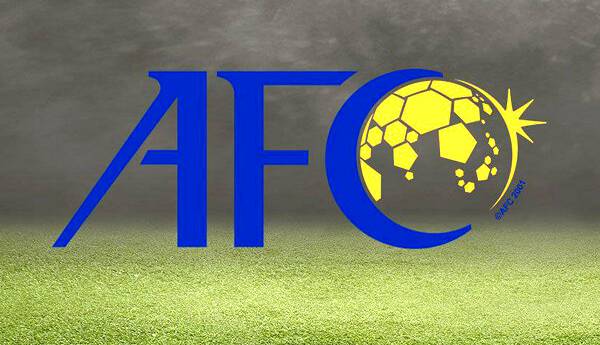 سخت‌گیری AFC با جریمه ۷۵ هزار دلاری و محرومیت تیم‌های انصراف دهنده