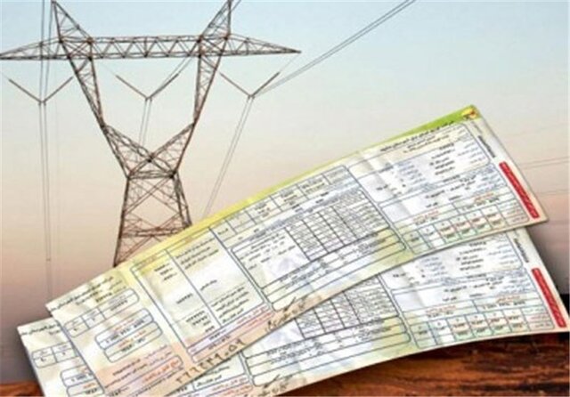 پاداش صرفه‌جویی برق ماهانه از 45 هزار تا 450 هزار تومان