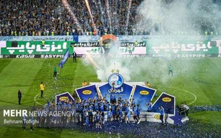 داستان قهرمانی استقلال؛ از اولین برد سخت خانگی تا ثبت چند رکورد