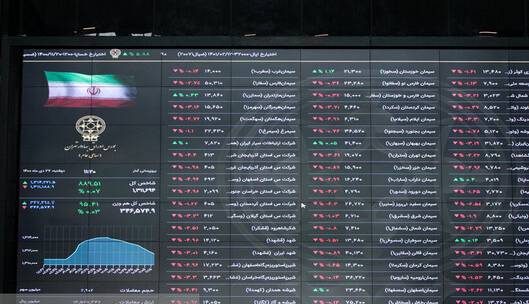 تلاش بورس بی‌نتیجه ماند