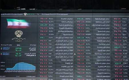 تلاش بورس بی‌نتیجه ماند