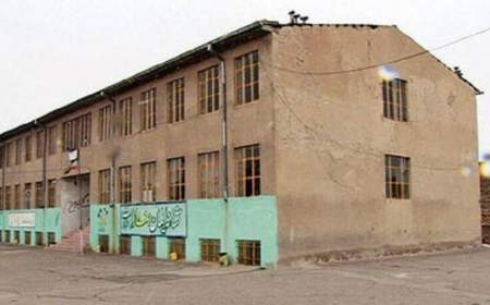 فرسوده بودن ۴۰ درصد مدارس دولتی تهران