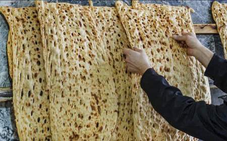 نان در 10 استان کارتی شد