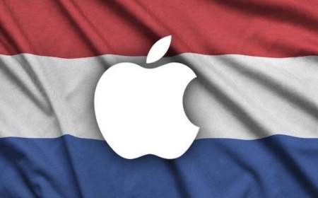 اپل تسلیم هلندی‌ها شد