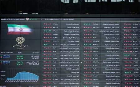 صعود بورس ماندگار نبود