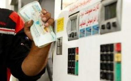 اظهار نظر صریح میرکاظمی درباره قیمت بنزین