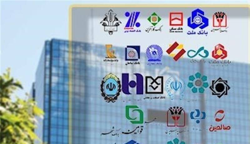 نرخ سود بین بانکی افزایش یافت