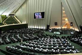 بررسی درخواست تحقیق و تفحص از شستا در دستور کار مجلس