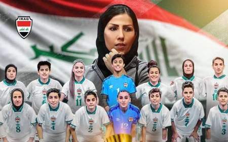 بانوی ایرانی با جام قهرمانی آسیا به عراق برگشت