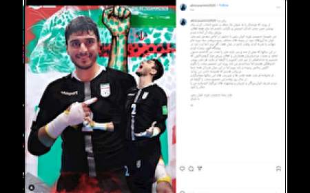خداحافظی ملی‌پوش فوتسال از تیم ملی