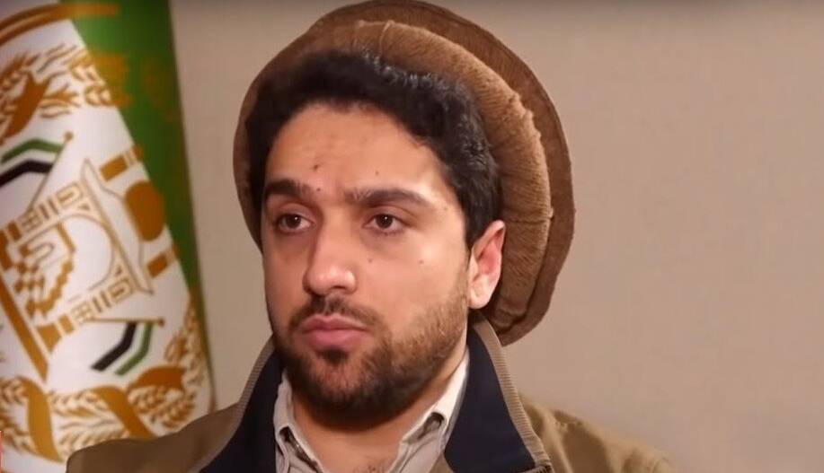 احمد مسعود: گفت‌وگوهای سیاسی تنها راه حل بحران افغانستان است