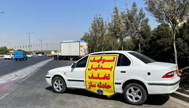 اجرای طرح توقیف ساعتی خودروهای متخلف در پایتخت
