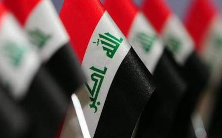 جلسه دوشنبه پارلمان عراق برای تعیین موعد انتخاب رئیس جمهور