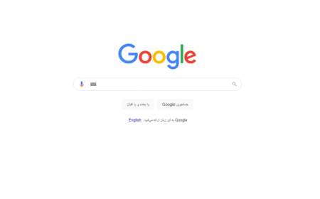 کاربران ایرانی به دنبال لغو محدودیت Safe Search در گوگل!