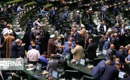 لایحه موافقتنامه ایران و مجمع مجالس آسیایی در رابطه با مصونیت‌ها تصویب شد