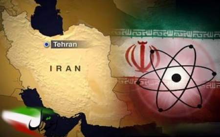بیانیه آمریکا، فرانسه و انگلیس درباره برنامه هسته‌ای ایران