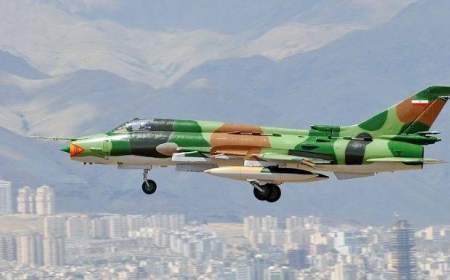 سانحه برای یک فروند هواپیمای سوخو ۲۲ در پایگاه هوایی شیراز