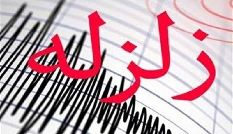 زلزله ۴.۴ ریشتری در کرمان