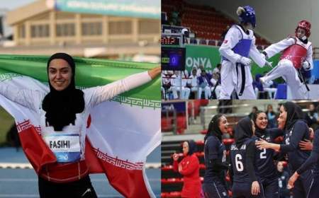 افتخارآفرینی زنان ایران در بازی‌های اسلامی