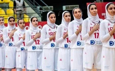 چرایی عدم حضور دختران بسکتبالیست در مسابقات آسیایی