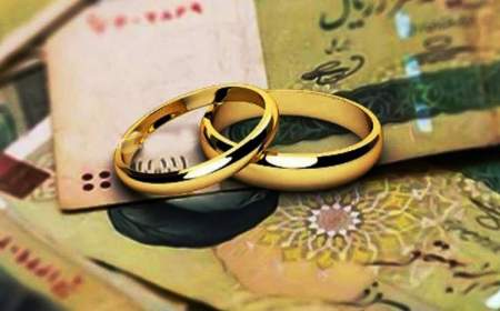 پرداخت وام ازدواج به همه ثبت نام کنندگان در بانک‌های دولتی طی هفته دولت