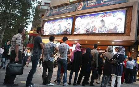 سینمای این روزهای ایران چه در چنته دارد؟