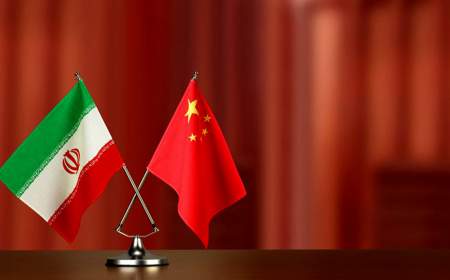 اطلاعیه وزارت خارجه در مورد دانشجویان ایرانی شاغل به تحصیل در چین