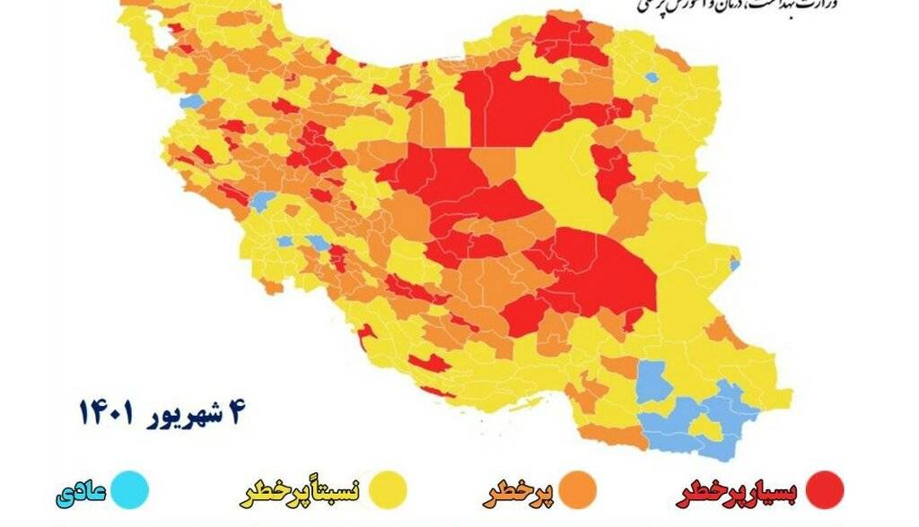 تعداد شهرهای قرمز کرونایی کاهش یافت