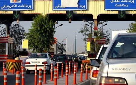 معاون وزیر راه: نرخ جدید عوارض آزادراهی تا دو هفته آینده اعلام می‌شود