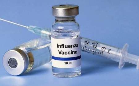 قیمت واکسن ایرانی آنفلوآنزا اعلام شد