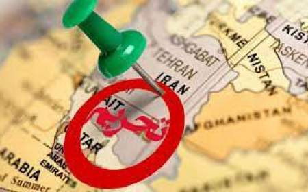 آمریکا چهار شرکت و یک فرد ایرانی را تحریم کرد