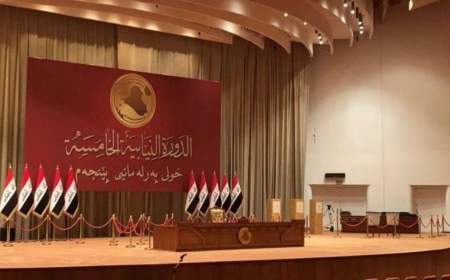 تلاش گروه های سیاسی عراق برای برگزاری جلسات پارلمان پس از اربعین