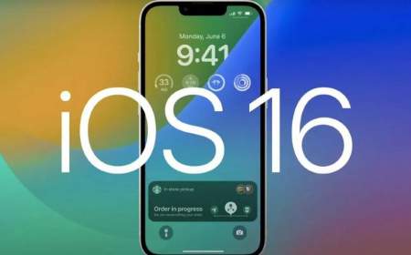 این ویژگی‌ها در اولین نسخه عمومی iOS 16 وجود نخواهند داشت