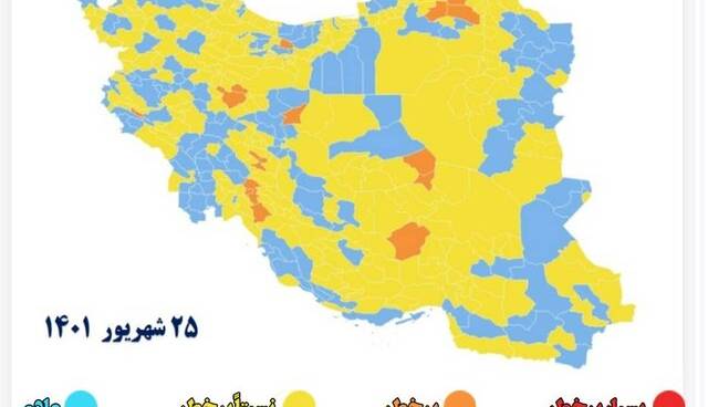 ۱۰۰ شهر دیگر در وضعیت آبی کرونا قرار گرفتند