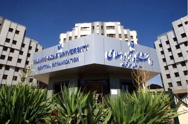 آغاز ثبت‌نام پذیرش بر اساس سوابق تحصیلی دانشگاه آزاد