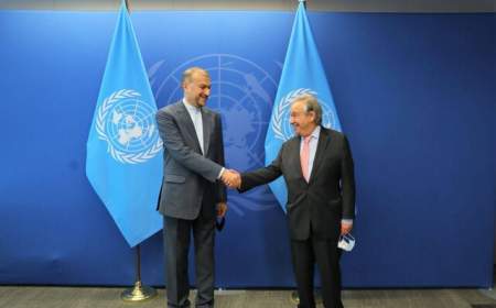 امیرعبداللهیان در دیدار با دبیرکل سازمان ملل: معتقدیم توافق دست یافتنی است