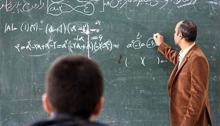 مهلت جدید ثبت‌نام در سامانه رتبه‌بندی معلمان از ۲۵ مهر