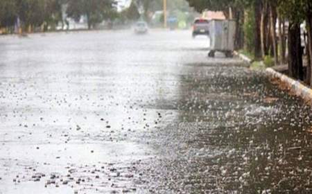 بارش‌ پراکنده در برخی استان‌ها