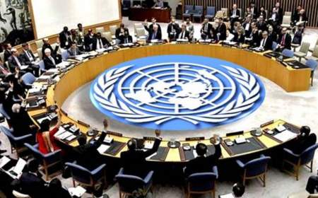 روسیه قطعنامه شورای امنیت را وتو کرد